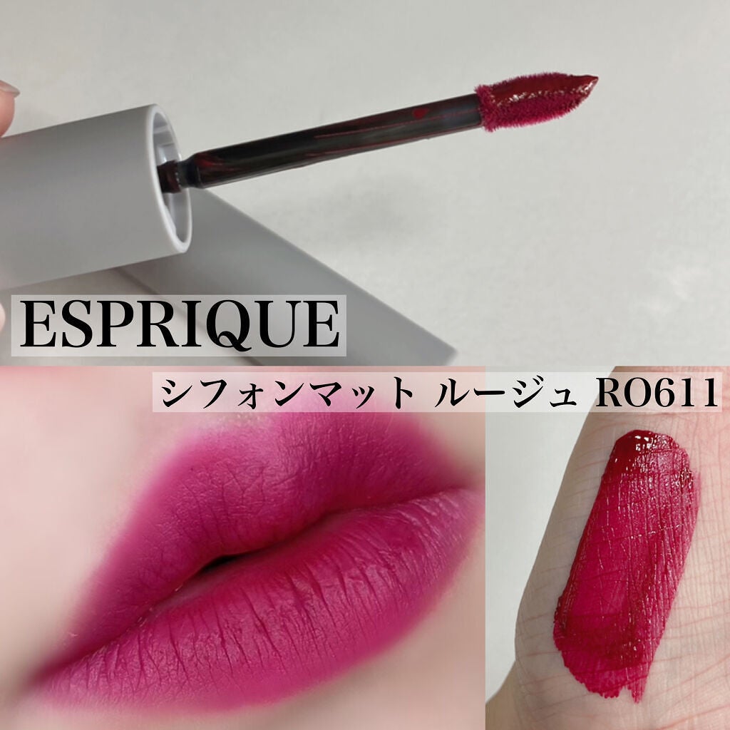 シフォンマット ルージュ/ESPRIQUE/口紅を使ったクチコミ(2枚目)