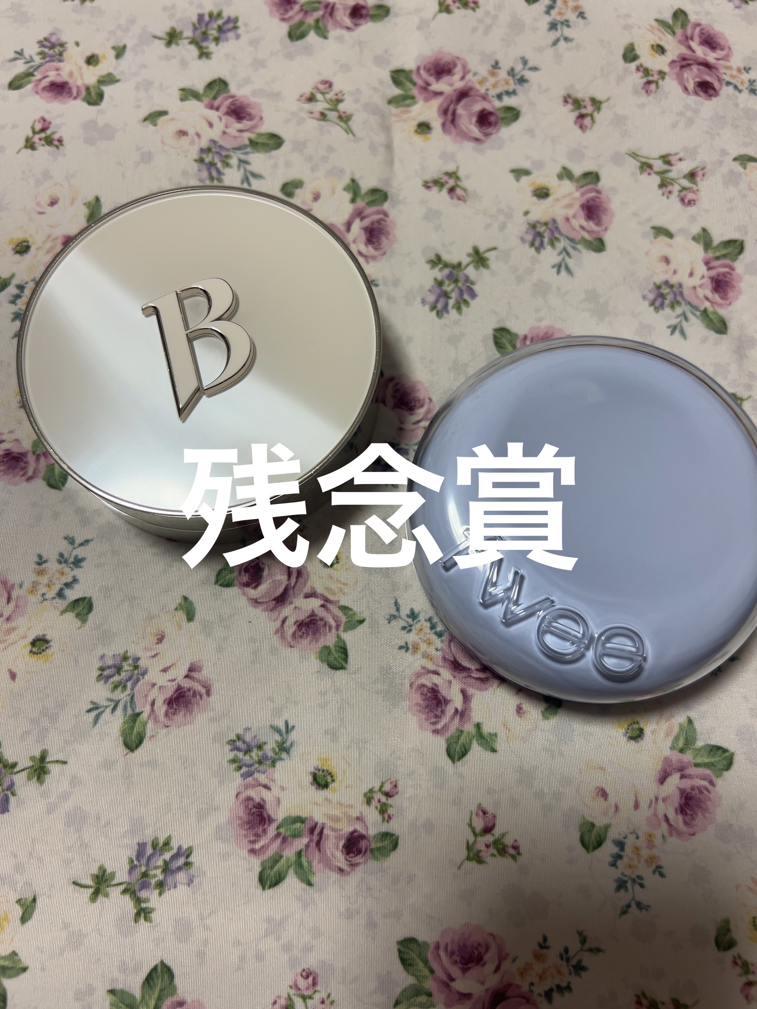 桃顔純潤　クリーム＆フェイスベース/花西子/化粧下地を使ったクチコミ（2枚目）