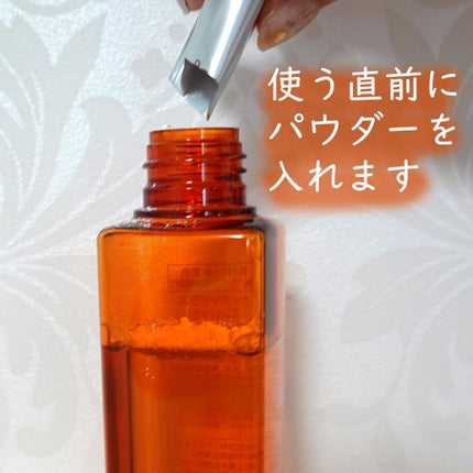 エンリッチ ローション/サイクルプラス/化粧水を使ったクチコミ(2枚目)