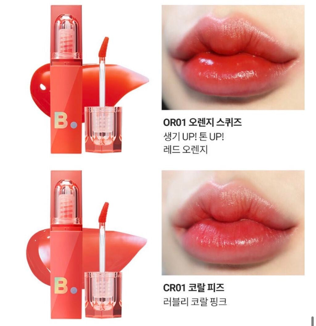 カラースプラッシュウォーターティント/B. by BANILA/リップティントを使ったクチコミ(4枚目)