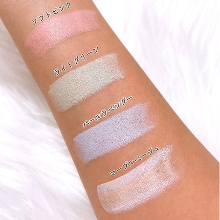 アイムマルチスティックデュアルコレクター/i’m meme/スティックコンシーラーを使ったクチコミ(6枚目)