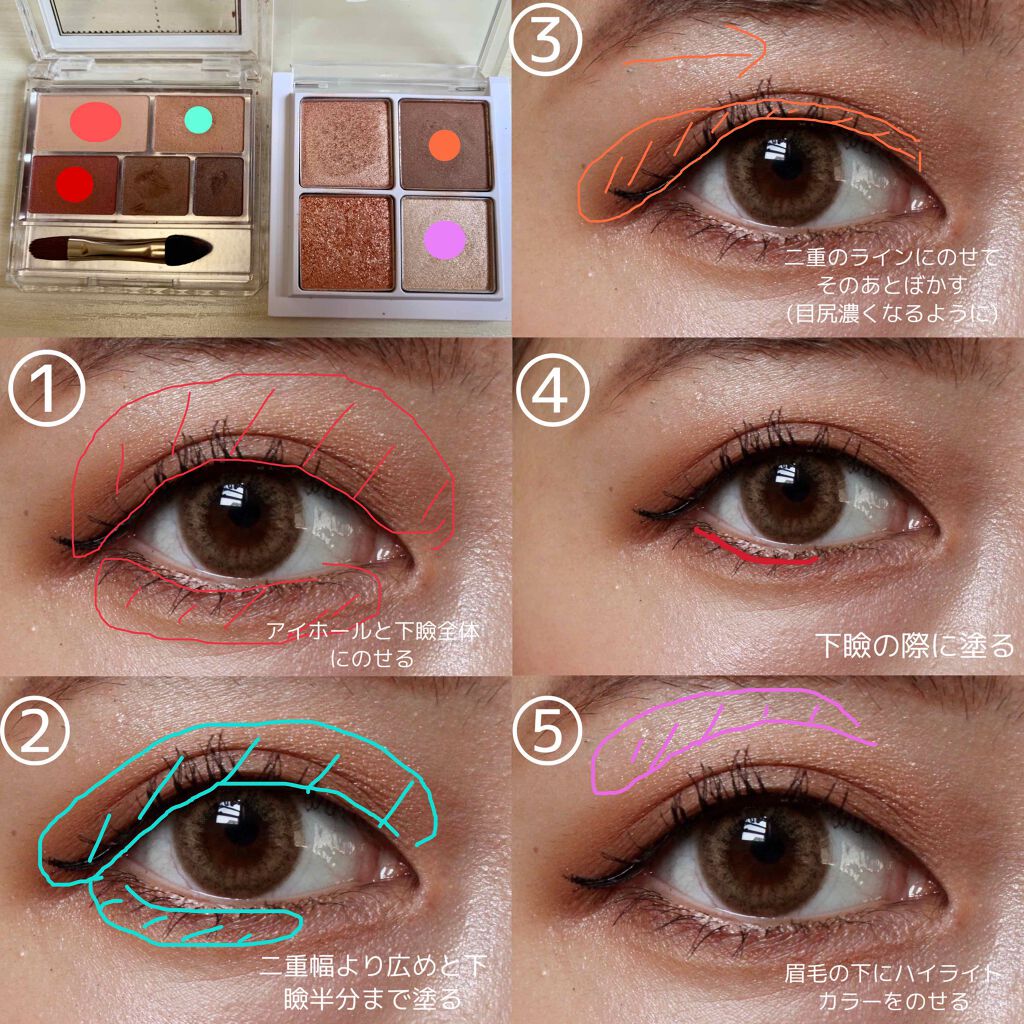 Haru❤︎ on LIPS 「【外国人風メイク】やってみました☺︎(あげ直しすみません)..」(2枚目)