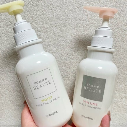 スカルプD ボーテ 薬用スカルプシャンプー (ボリューム)/薬用トリートメントパック (ボリューム)/アンファー(スカルプD)/市販シャンプーを使ったクチコミ(9枚目)