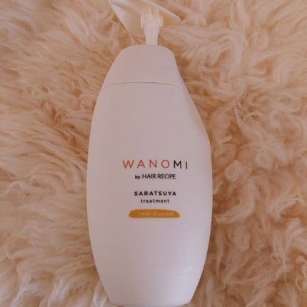 さらつや シャンプー/トリートメント/WANOMI/市販シャンプーを使ったクチコミ(5枚目)