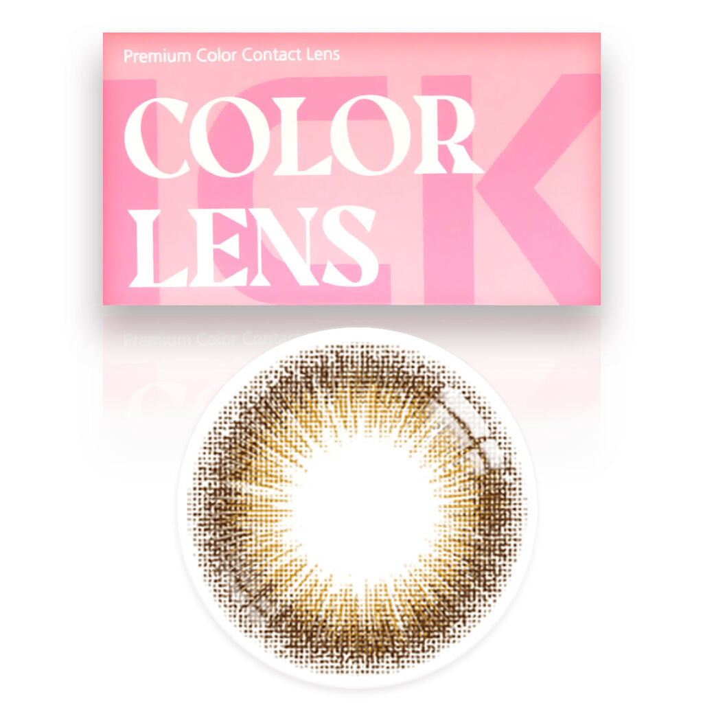 ゴールド・サラマンカ ブラウン