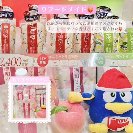 shizukað on LIPS ã#PRâ¶ïžãã³ã³ã¹æœå
¥ã¬ãðâââââââââââââââââ..ãïŒ4æç®ïŒ