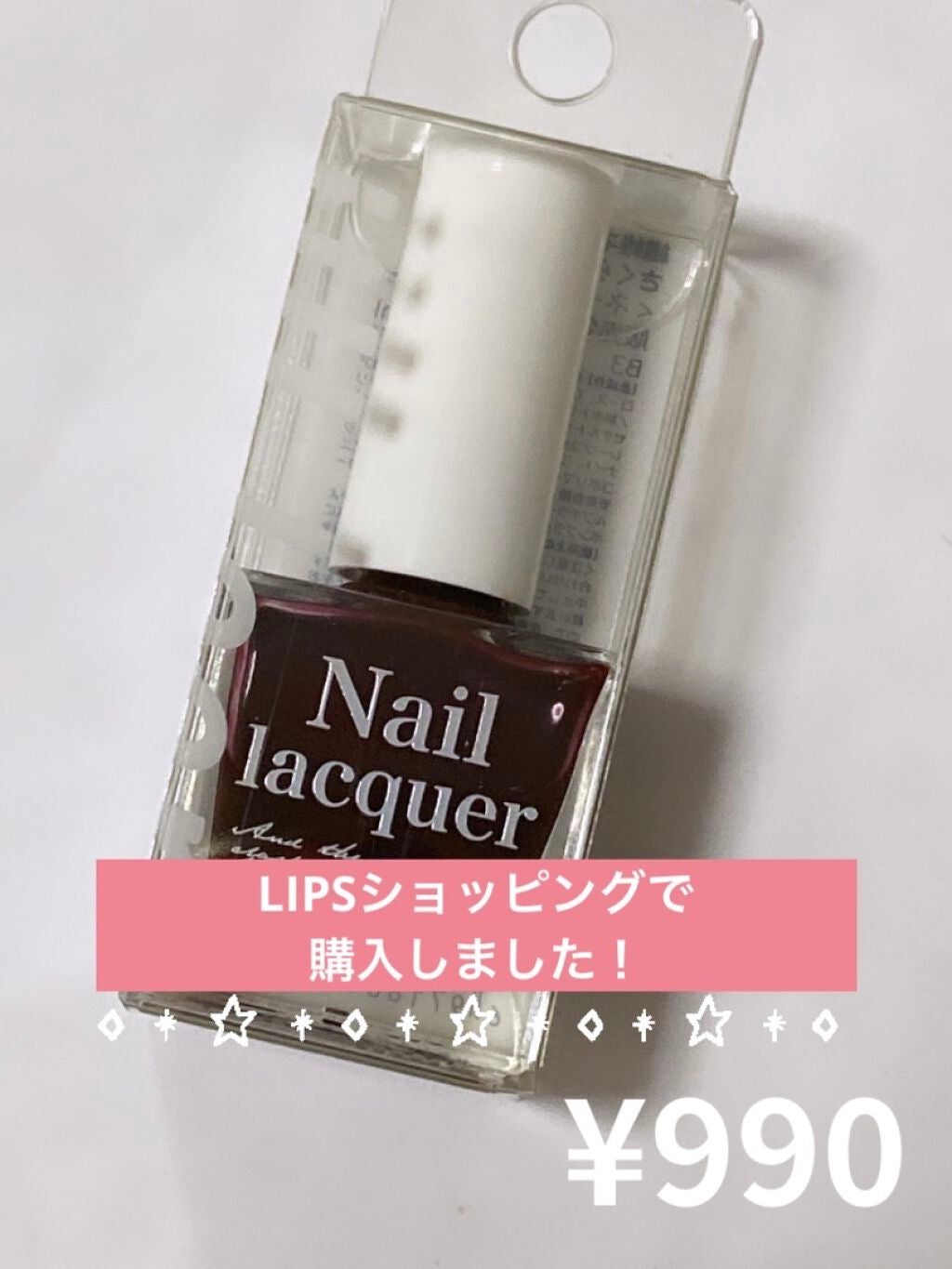 jill leen. 繊維ネイル /jill leen./マニキュアを使ったクチコミ(1枚目)