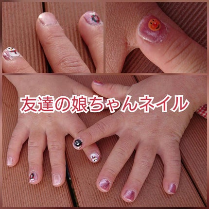 pa ネイルカラー プレミア/pa nail collective/マニキュアを使ったクチコミ(1枚目)