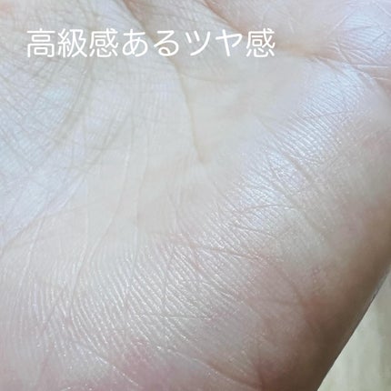 M♡フォロバ on LIPS 「#m_beautyroom06です🌸-————————GIVE..」(9枚目)