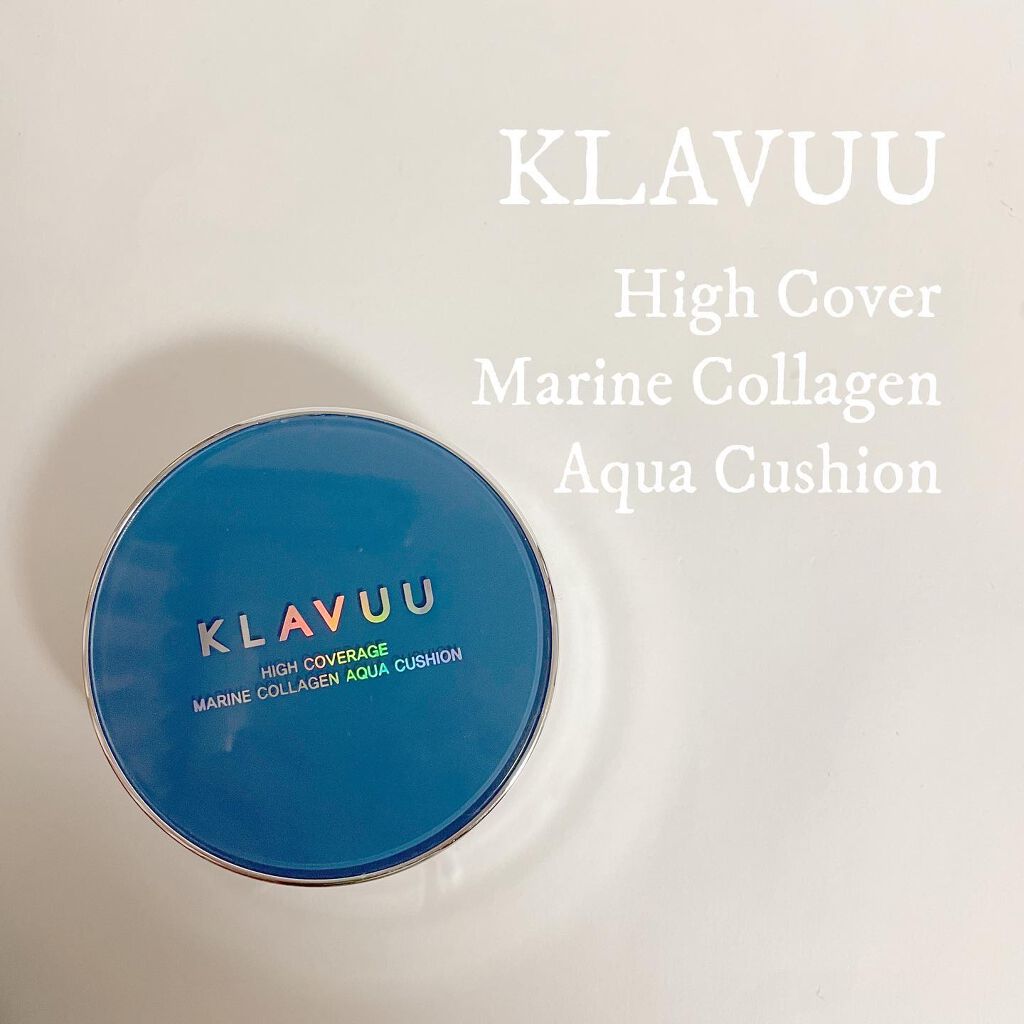ブルーパールマリンコラーゲンアクアクッション/KLAVUU/クッションファンデーションを使ったクチコミ(1枚目)