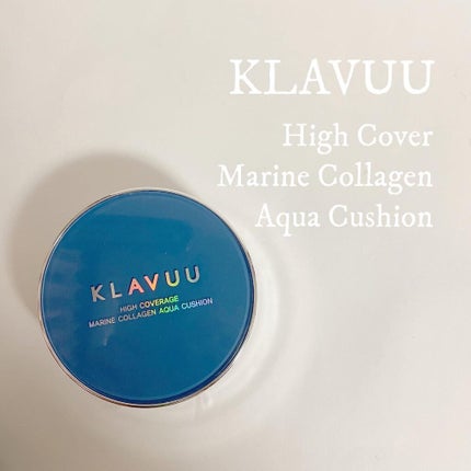 ブルーパールマリンコラーゲンアクアクッション/KLAVUU/クッションファンデーションを使ったクチコミ(1枚目)