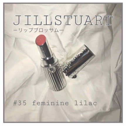 リップブロッサム/JILL STUART/口紅を使ったクチコミ(1枚目)