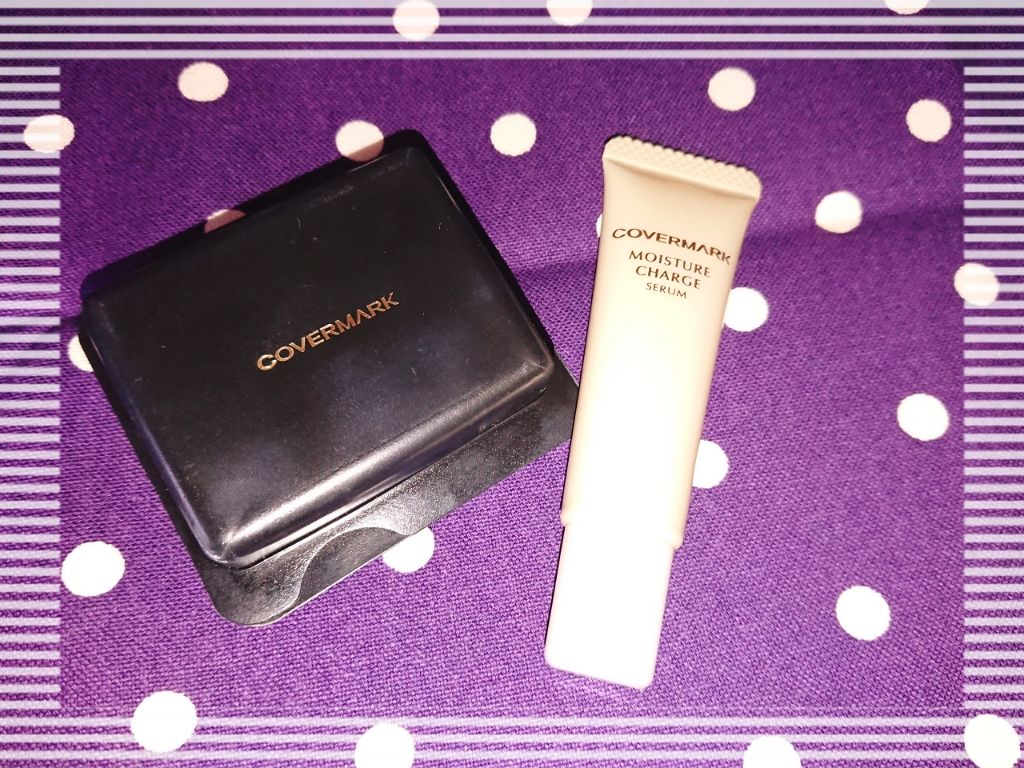 モイスチュア チャージ セラム/COVERMARK/美容液を使ったクチコミ（2枚目）