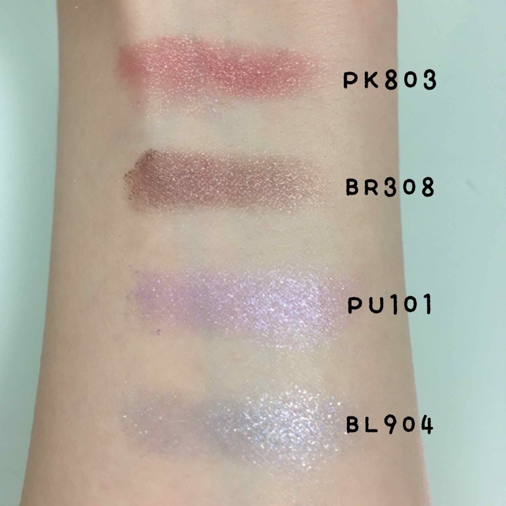 セレクト アイカラー/ESPRIQUE/単色アイシャドウを使ったクチコミ(3枚目)