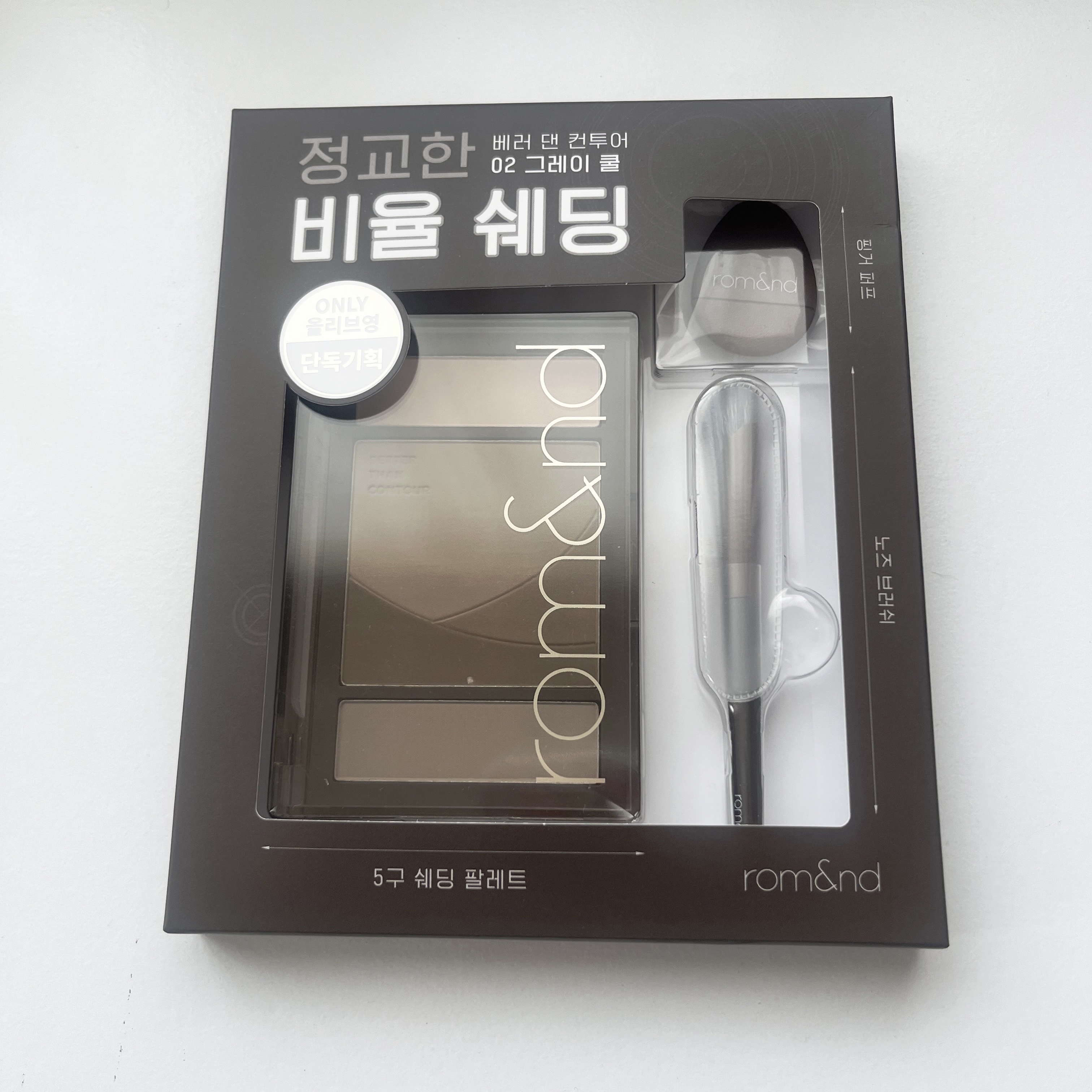 ベターザンコントゥア/rom&nd/シェーディングを使ったクチコミ（1枚目）