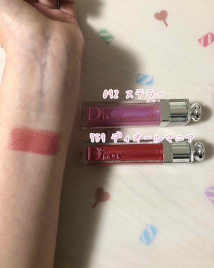 【旧】ディオール アディクト ステラー グロス/Dior/リップグロスを使ったクチコミ(2枚目)