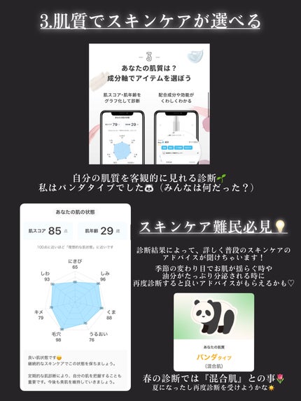 ã¡ããðŠãã«ãå¬ãã©ãã100â¡ on LIPS ãLIPSã®HOMEç»é¢ãæ°ããé²åâš/ä»åã¯LIPSãããŒãŠãŒ..ãïŒ5æç®ïŒ