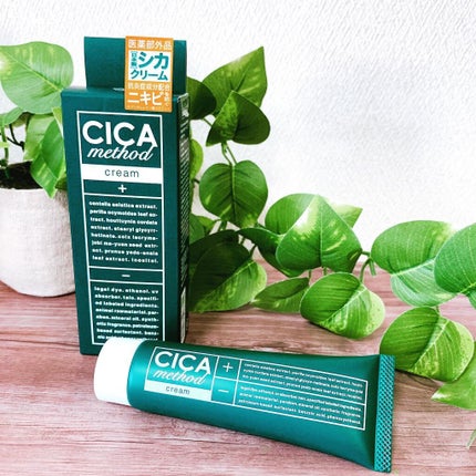 シカ メソッド クリーム/コジット/フェイスクリームを使ったクチコミ(1枚目)