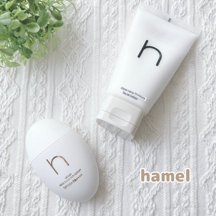 ヴィーガンアクアグロウサンセラム/HAMEL/日焼け止めローションを使ったクチコミ(1枚目)