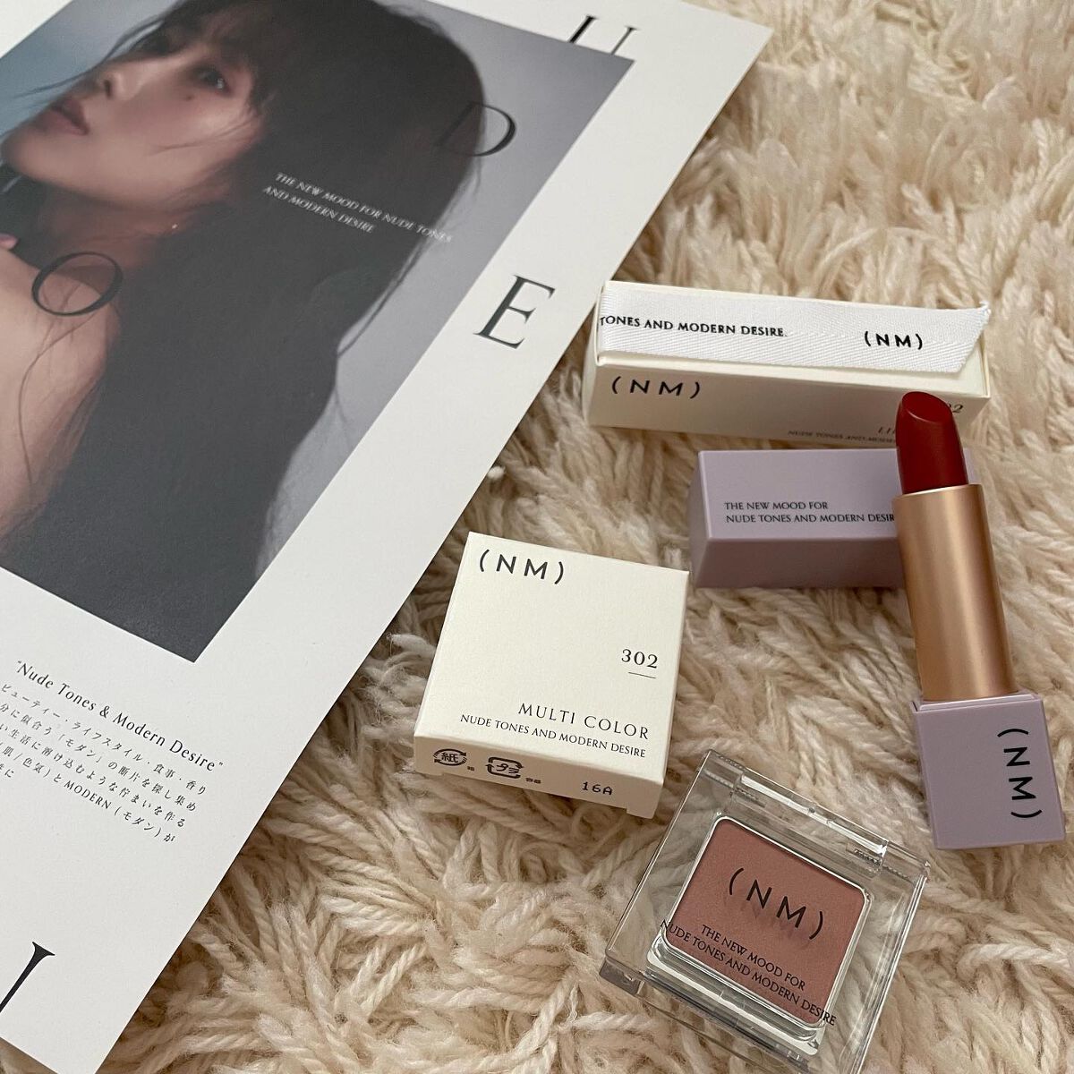 リップスティック/(NM)/口紅を使ったクチコミ(2枚目)