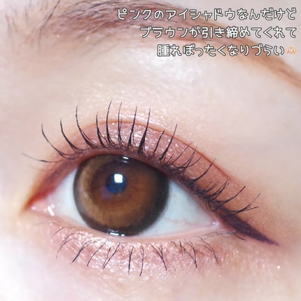 ミネラルマルチアイパレット/SUIKO HATSUCURE/マルチパレットを使ったクチコミ(5枚目)