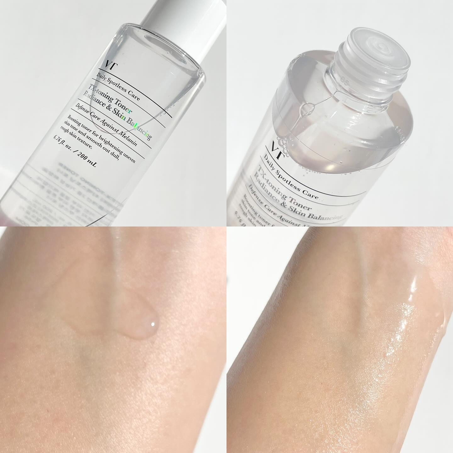 リードルショット300/VT/美容液を使ったクチコミ（2枚目）