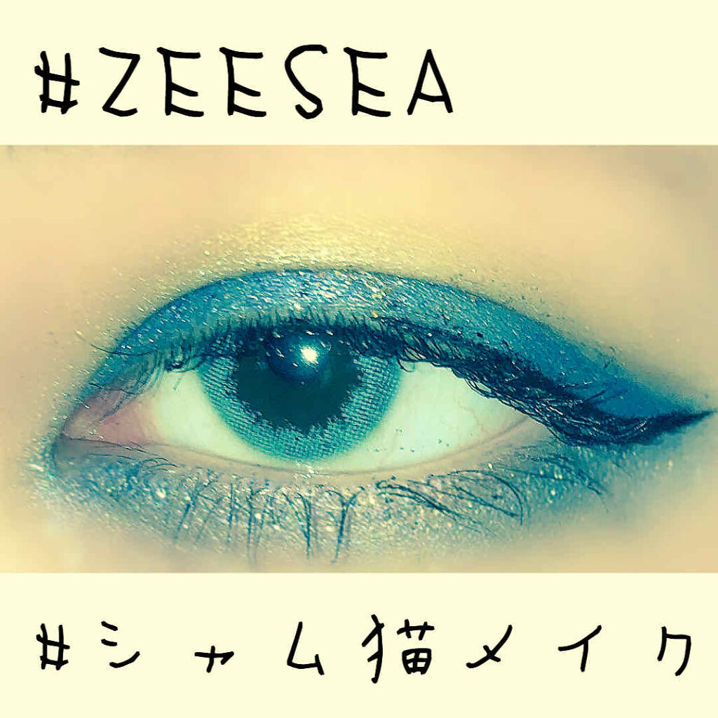 アイラッシュ カーラー/MARY QUANT/ビューラーを使ったクチコミ（1枚目）