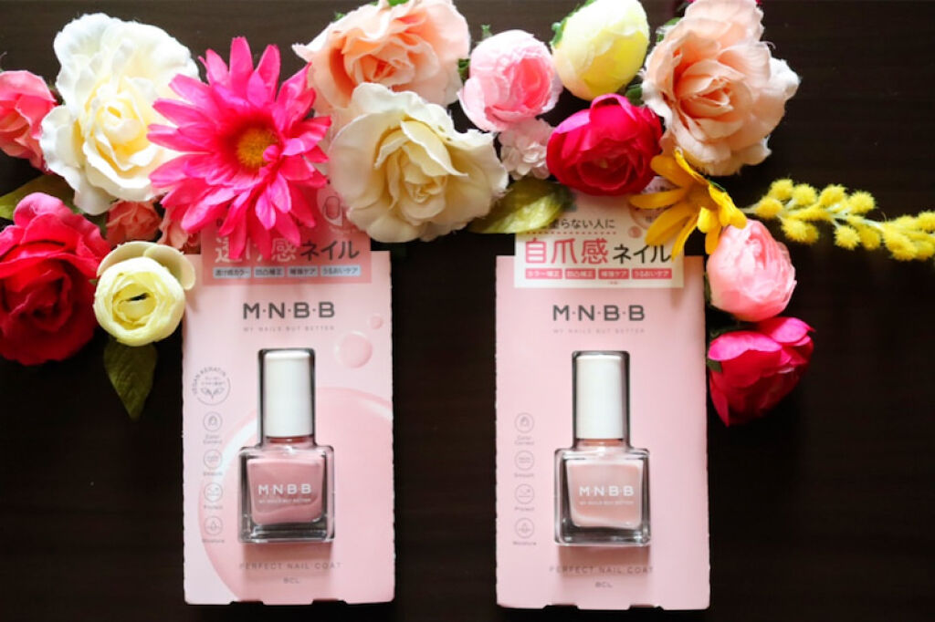 パーフェクトネイルコート/M･N･B･B/オールインワンネイルを使ったクチコミ（1枚目）