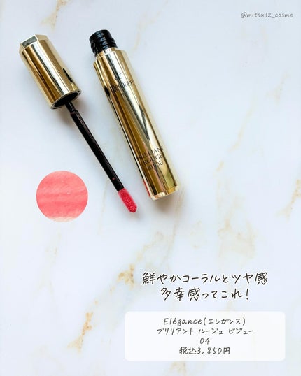 ラスティングリキッドライナー/キャンメイク/リキッドアイライナーを使ったクチコミ(5枚目)