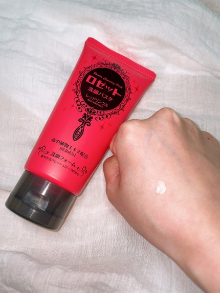 ロゼット洗顔パスタ レッドリンクル/ロゼット/洗顔フォームを使ったクチコミ(3枚目)