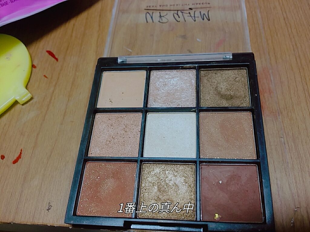 UR GLAM　BLOOMING EYE COLOR PALETTE/U R GLAM/アイシャドウパレットを使ったクチコミ（2枚目）