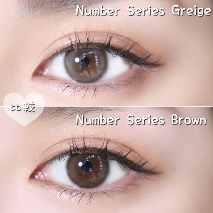 Number Series/Gemhour lens/カラーコンタクトレンズを使ったクチコミ(5枚目)