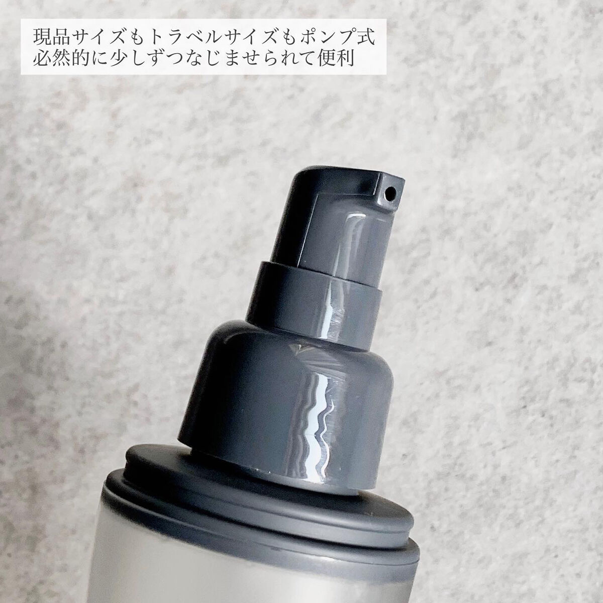 ブライトニングローション/F organics(エッフェ オーガニック)/化粧水を使ったクチコミ（2枚目）