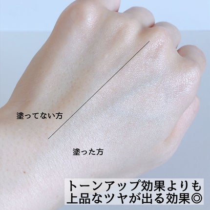UVイデア XL プロテクショントーンアップ クリア/ラ ロッシュ ポゼ/化粧下地を使ったクチコミ(3枚目)
