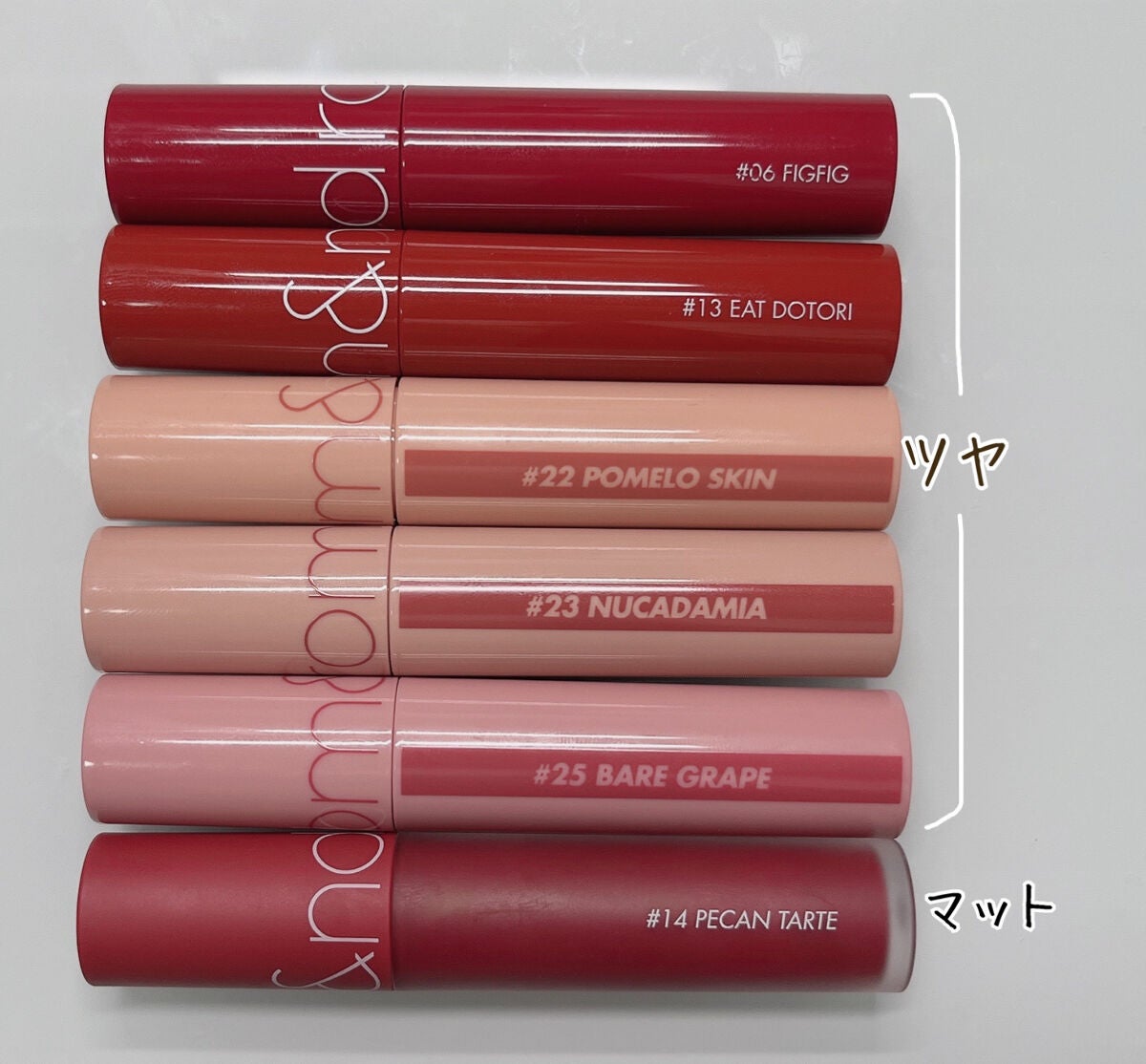 ジューシーラスティングティント/rom&nd/リップティントを使ったクチコミ(2枚目)