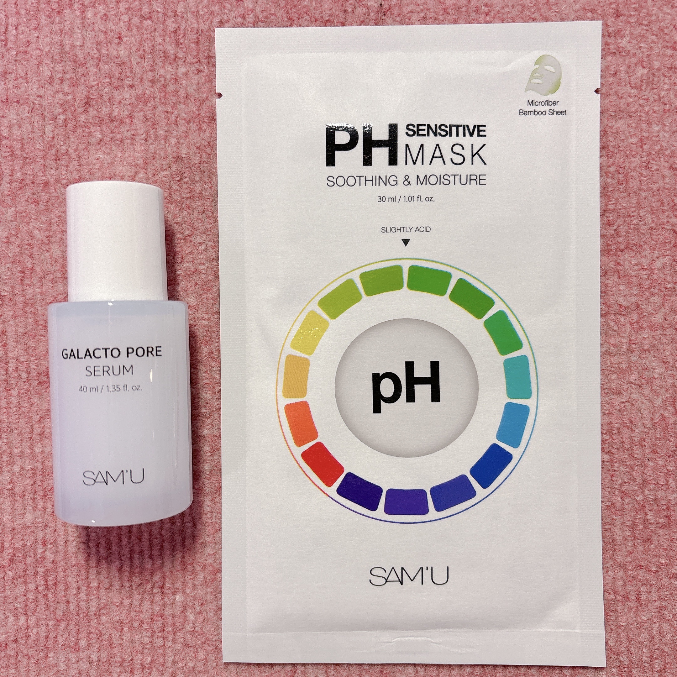 PHセンシティブマスクスージング＆モイスト/SAM'U/シートマスク・パックを使ったクチコミ（1枚目）