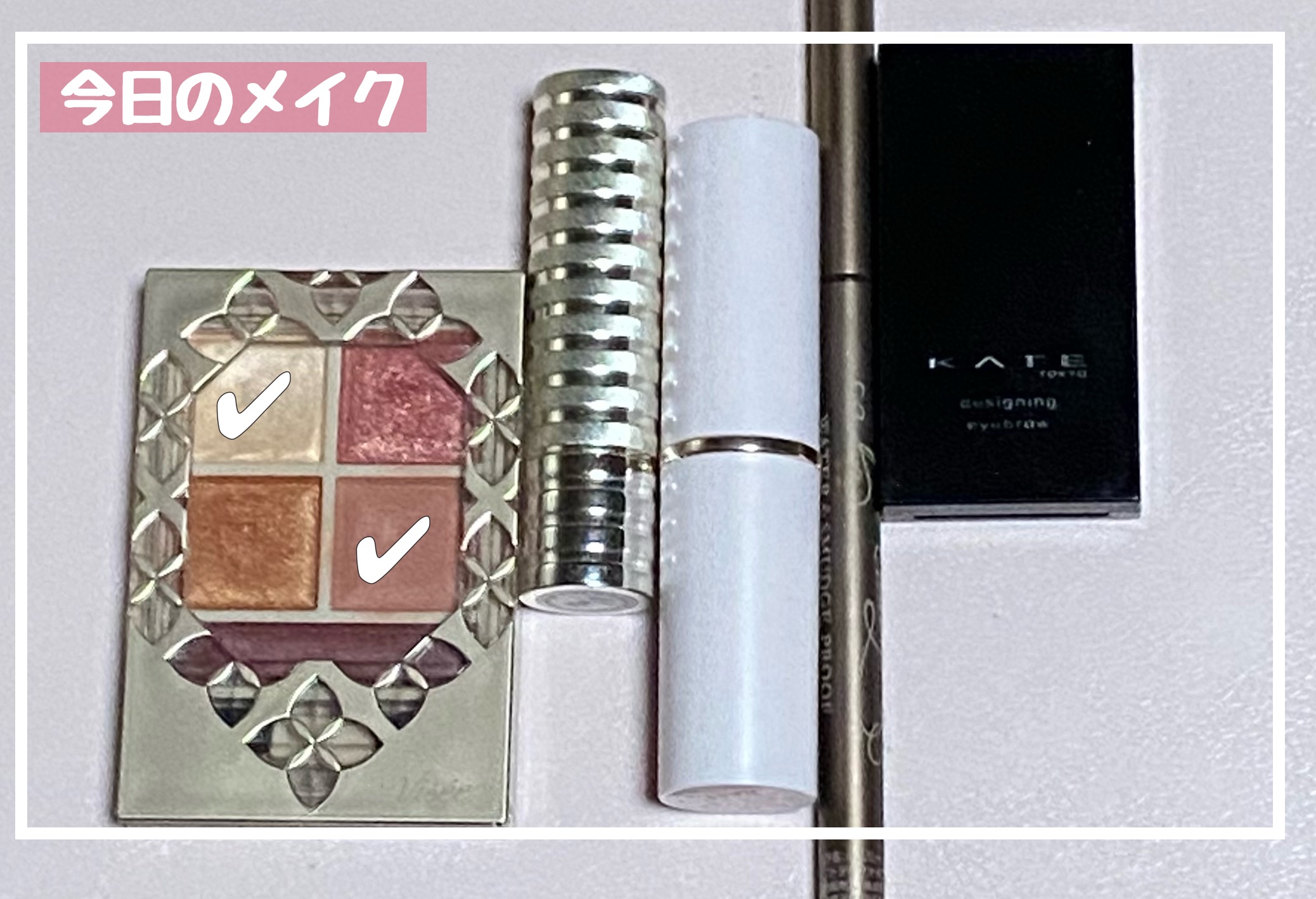 パノラマデザイン アイパレット OR-6 チェリーオレンジ/Visée/アイシャドウパレットを使ったクチコミ（1枚目）