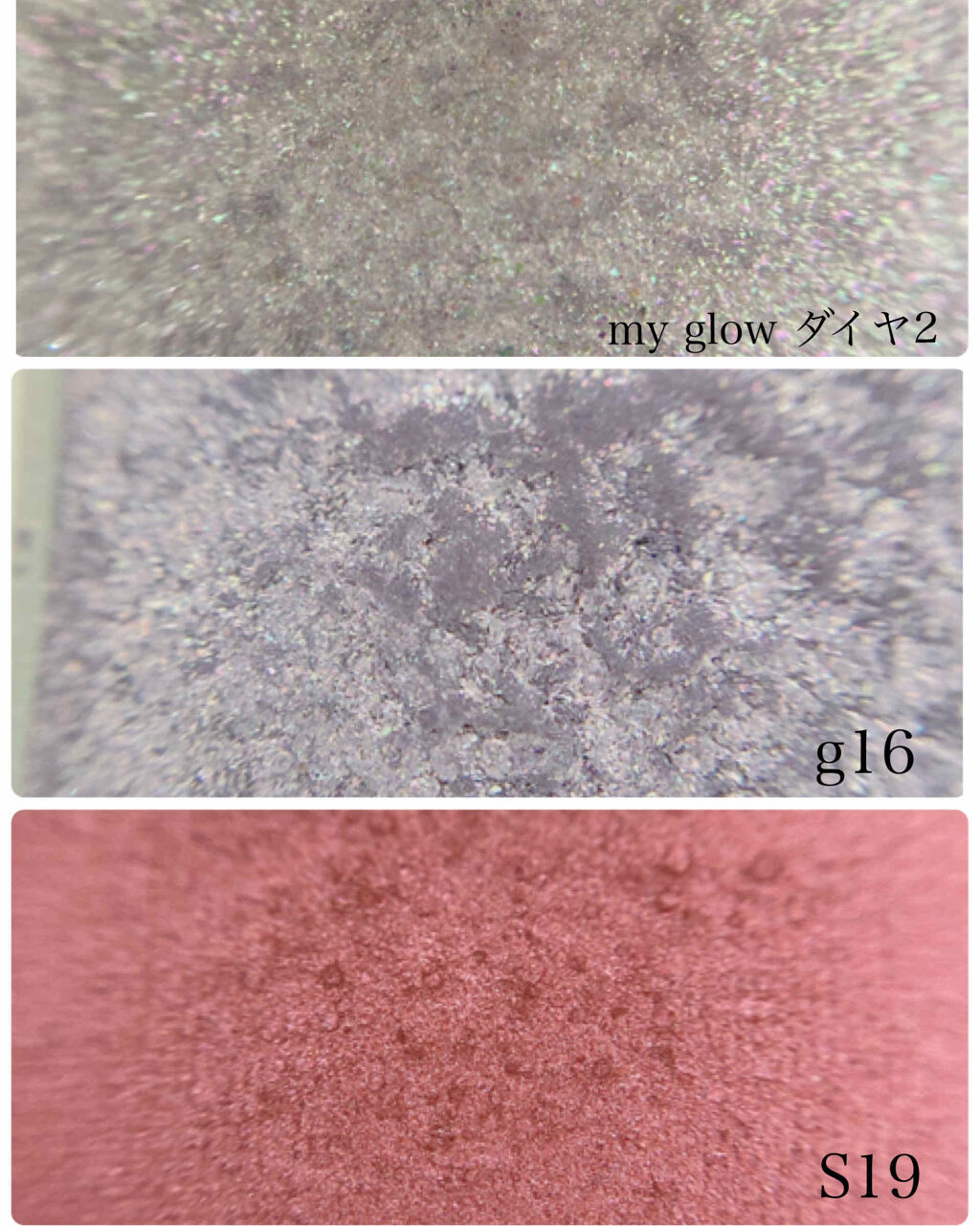 マイアイシャドウ シマー　N/innisfree/単色アイシャドウを使ったクチコミ（2枚目）