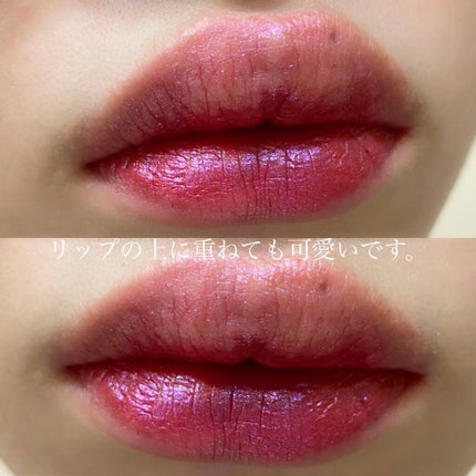 マルチグリッターカラー/ENBAN TOKYO/単色アイシャドウを使ったクチコミ(5枚目)