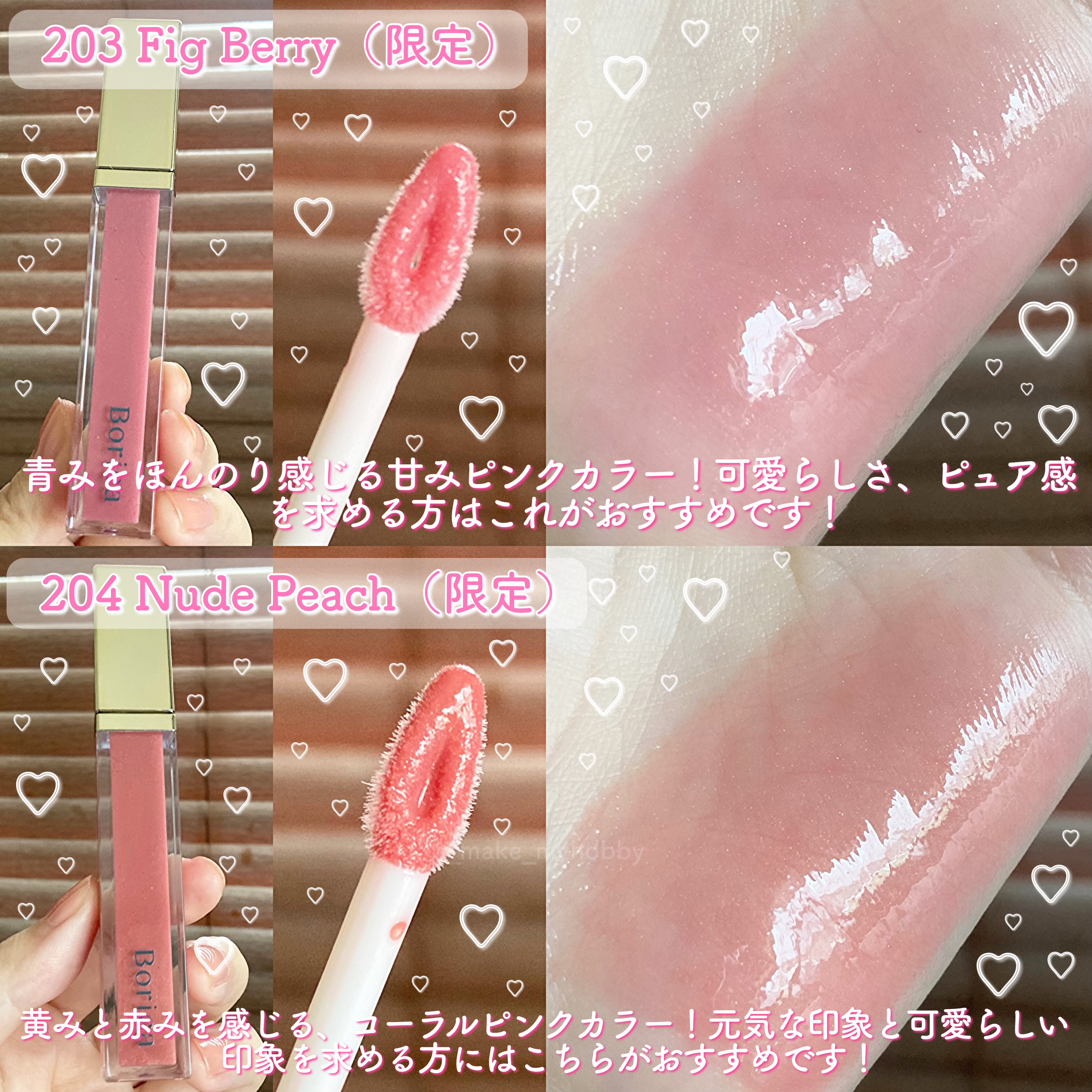 韓国コスメ豪華6点セット ENPRANI レチノールX8 4本＋ホリカホリカ 試してみた】ボタレチノールユースリペアソリューションセット