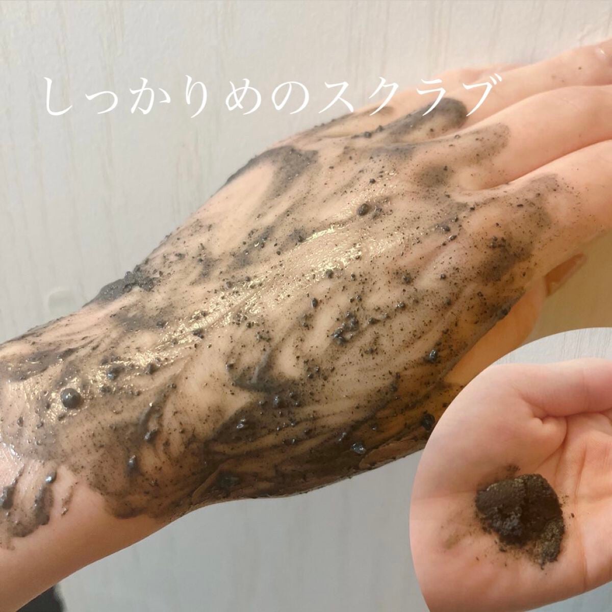 ブラックダイヤ/ラッシュ/その他洗顔料を使ったクチコミ(2枚目)