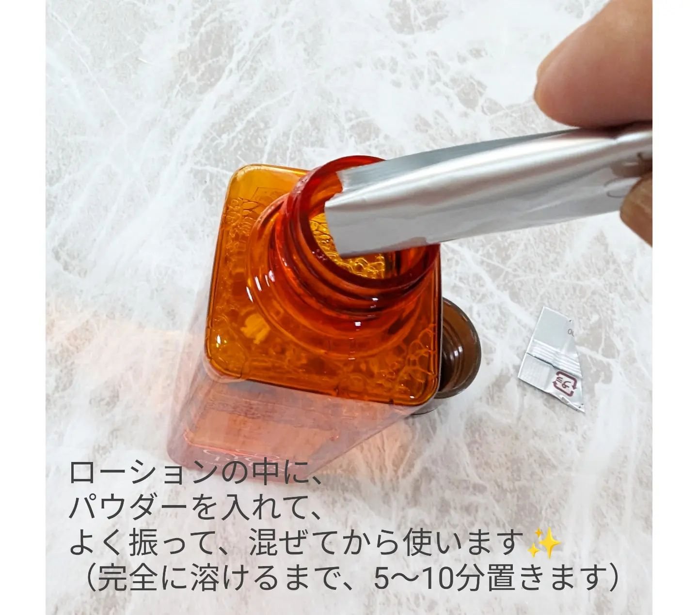 エンリッチ ローション/サイクルプラス/化粧水を使ったクチコミ（3枚目）