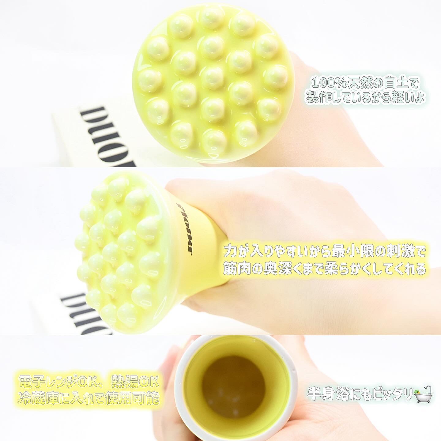 Flona X ChoiMona かっさ/FLONA/かっさプレートを使ったクチコミ（3枚目）