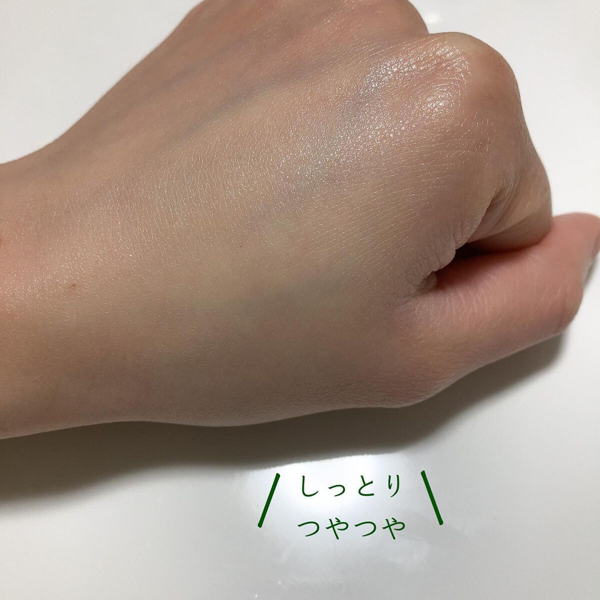 つやつやトーンアップUV/ボタニカルフォース/化粧下地を使ったクチコミ(5枚目)