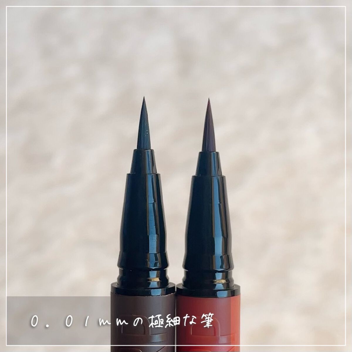 ウルトラカラー アイライナー/MAYBELLINE NEW YORK/リキッドアイライナーを使ったクチコミ(3枚目)