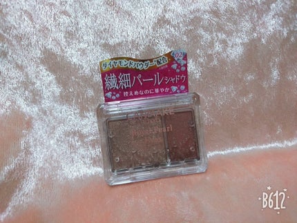 ロイヤルパールアイズ/キャンメイク/アイシャドウパレットを使ったクチコミ(1枚目)