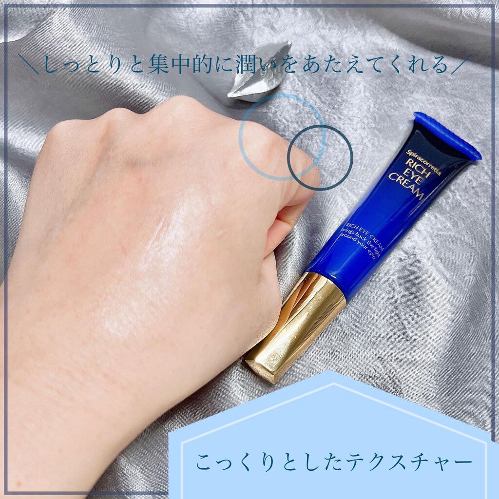 âªðâ¬âªð⬠ðð²ðž on LIPS ãã¹ãã©ã³ã¬ãã¿ãðãªããã¢ã€ã¯ãªãŒã ðã¹ãããâªð¿â¬ð²ã®å
ãæ..ãïŒ3æç®ïŒ