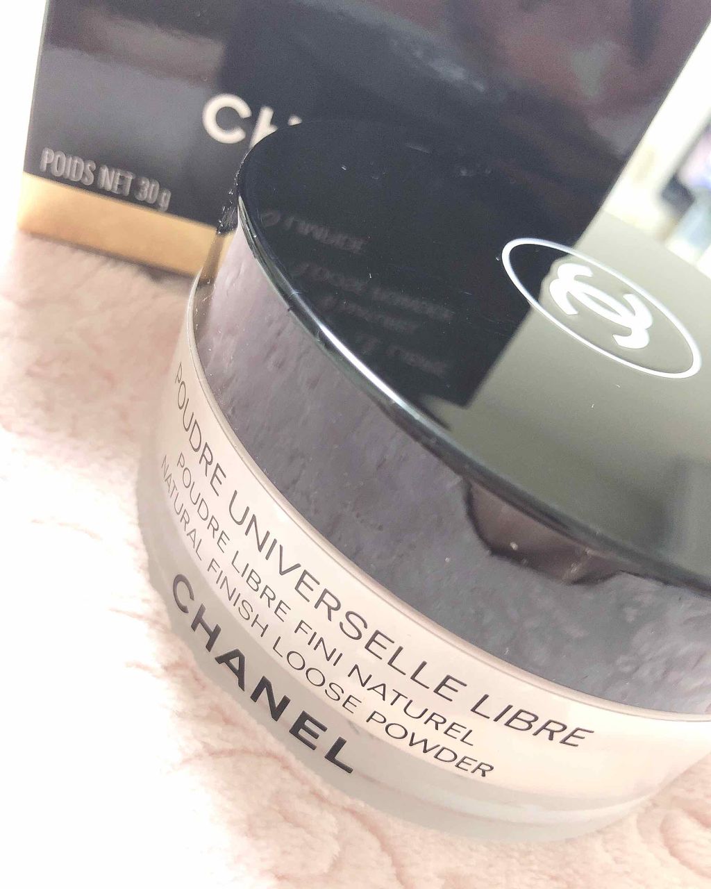 プードゥル ユニヴェルセル リーブル/CHANEL/ルースパウダーを使ったクチコミ（1枚目）