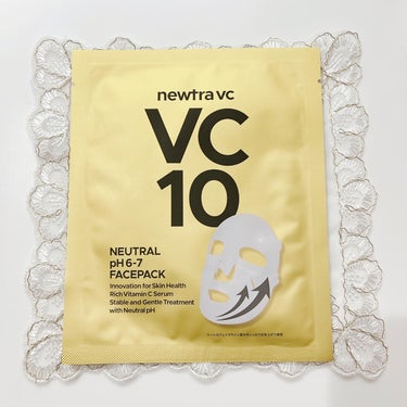 newtra vc newtra vc10 フェイスマスクのクチコミ「先日、説明会に参加させて頂き、@marvesala_jp 様に頂きました🙌

今回ご紹介するの.....」（2枚目）