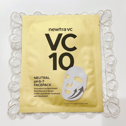 newtra vc10 フェイスマスク/newtra vc/シートマスク・パックを使ったクチコミ(2枚目)